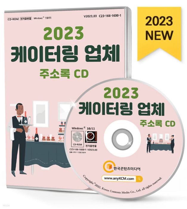 금융 역사 책 추천（cxaig.com）MGcmn em Promoção na Shopee Brasil 2023