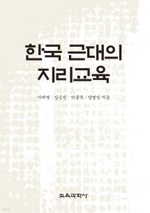 1 Online Korean Bookstore in US