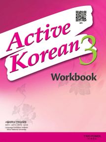 Active Korean 3 Workbook