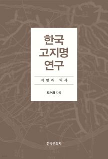 1 Online Korean Bookstore in US