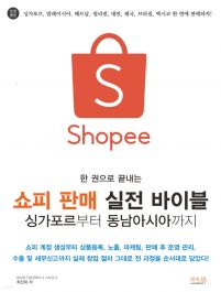 주식 1 퍼센트 먹기（방문:CXAIG.com）Ktpj em Promoção na Shopee