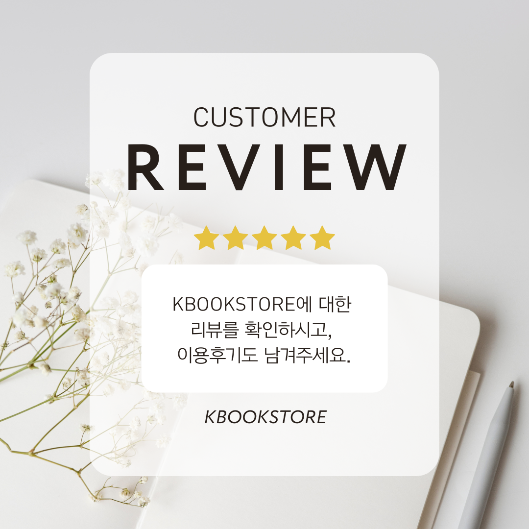 kbookstore customer reviews